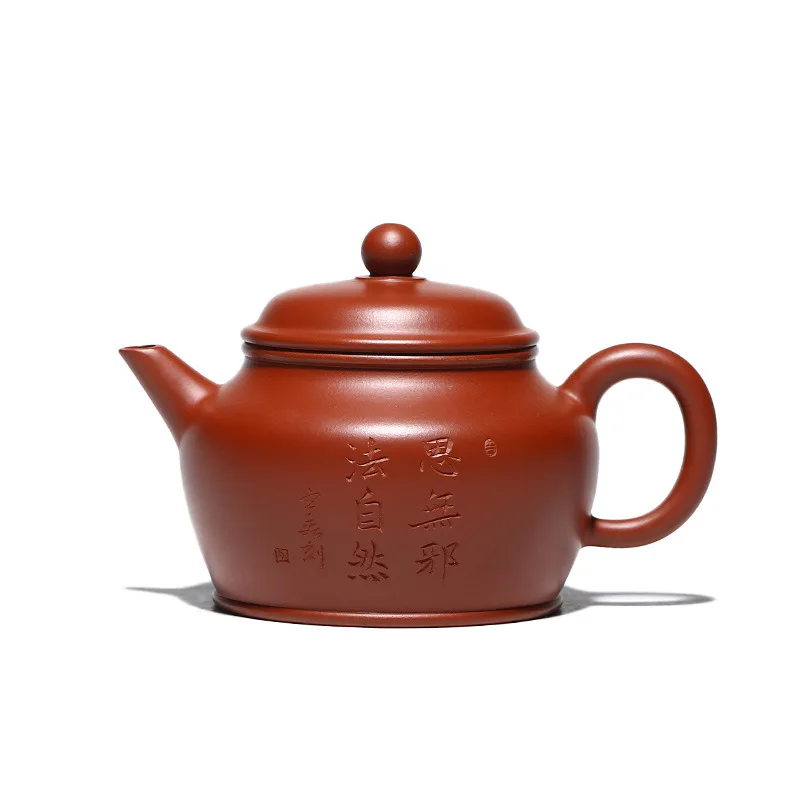 

Yixing Zisha teapot Dahongpao Dezhong teapot