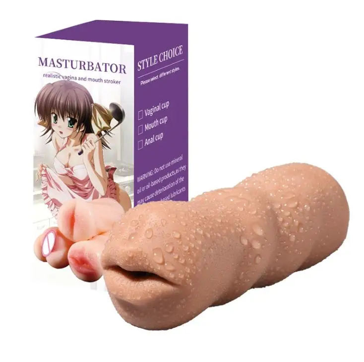 Реалистичная Вагина мастурбатор для мужчин щетка языка королевская чашка