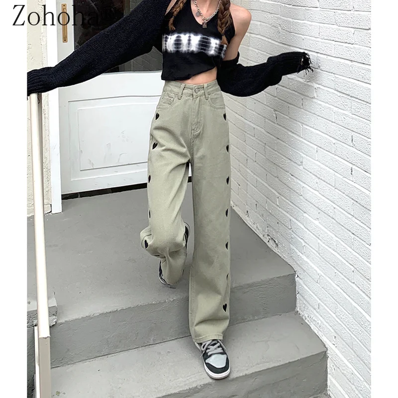 

Zohoha 2021 New Love Embroidery Casual Jeans Women Straight Leg Jeans Jeans Woman High Waist