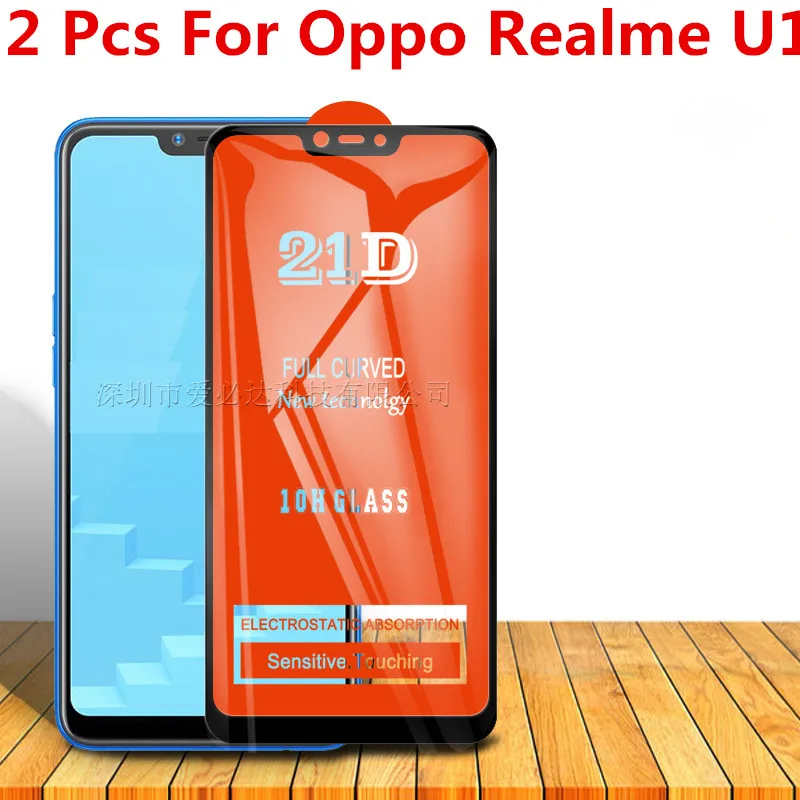 

2 шт. изогнутое закаленное стекло для OPPO Realme U1 полное покрытие 11H защитная пленка Защита экрана для Oppo realme u1