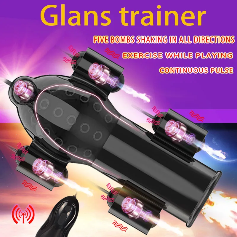 Секс игрушка для мастурбации мужчин тренажер пениса тренировочный аппарат