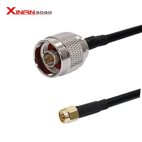 antenna connector n male to sma male 1m rg58 rf coaxial cable n to sma