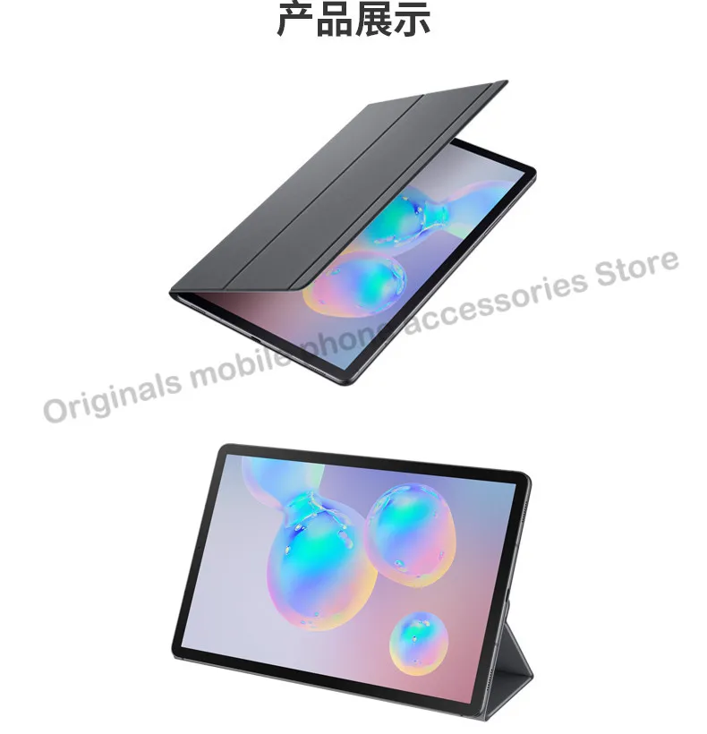 official 11 samsung book cover tablet casing stand magnetic flip cover auto sleep wake case for galaxy tab s6 10 5 sm t860 free global shipping