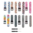 Ремешок силиконовый для смарт-часов Garmin Forerunner 235230620630735XT235Lite