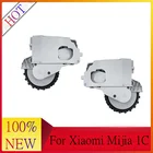 Запасные левые и правые колеса для пылесоса Xiaomi Mijia 1C STYTJ01ZHM