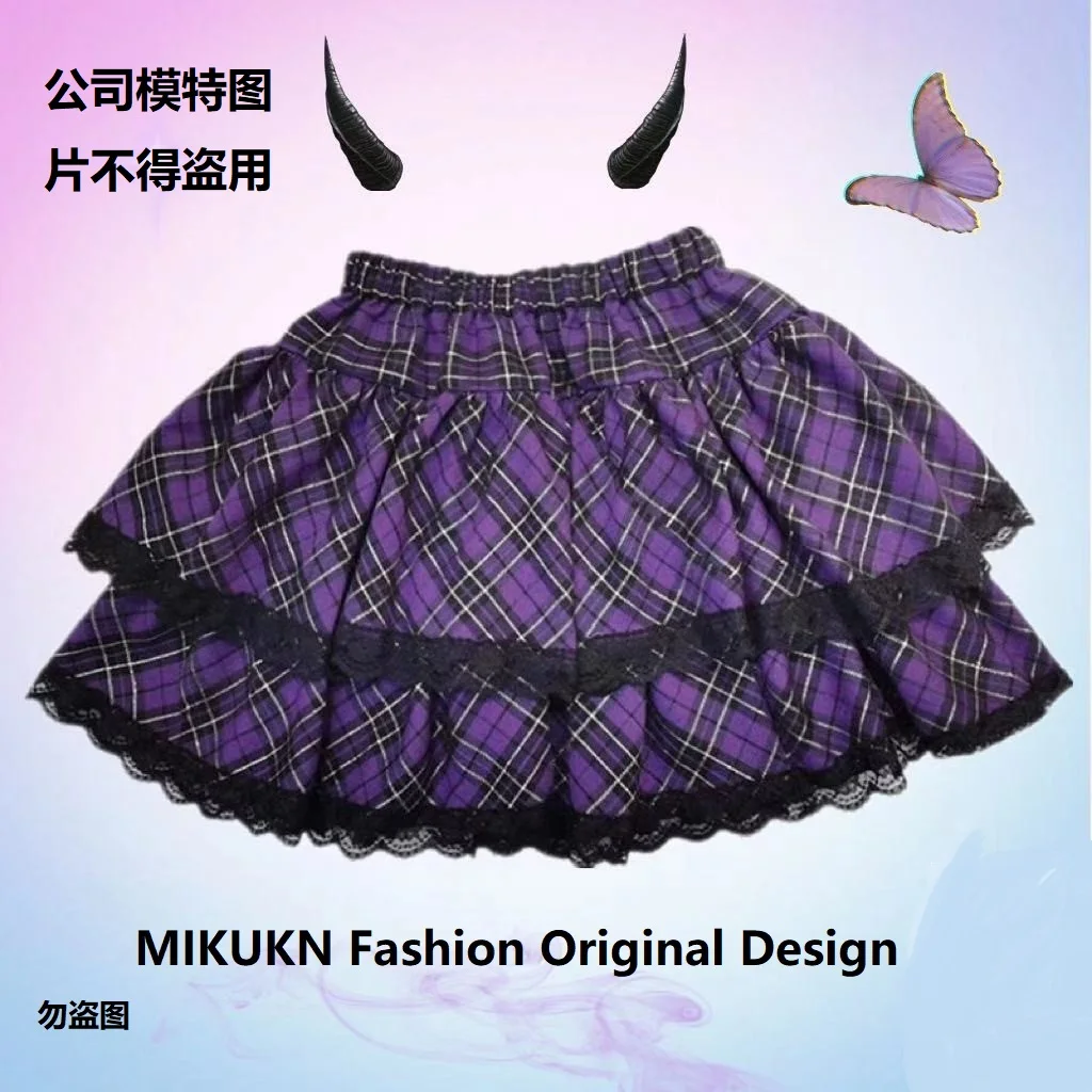 Japanese Harajuku Girls Purple Plaid Pleated Skirts Gothic Punk Sweet Lolita Cake Mini Skirt Ball Gown Women Kawaii Short Skirts images - 6