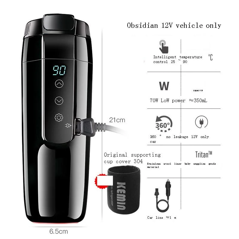 home aparato de cocina commercial restaurant equipment keukenapparatuur kitchen electrical appliance car electric hot water cup free global shipping