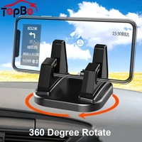 new car phone holder dashoboard smartphone stand 360 degree rotation gear bottom design universal phones support car accessories