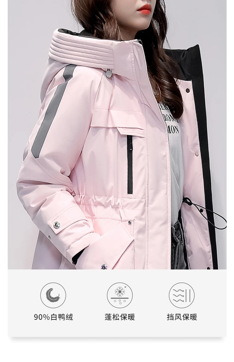 off-Season Mid-Length down Jacket Women's Winter New Waist-Tight Workwear Parka Popular Coat This Year