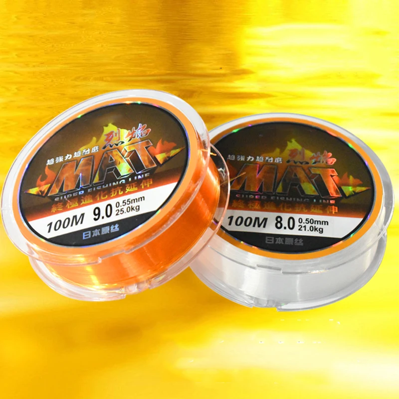 

Flame Fishing Line Strong Tension Nylon Used for Sea Fishing Large Fishes YS-BUY