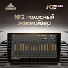 Изображение товара 2