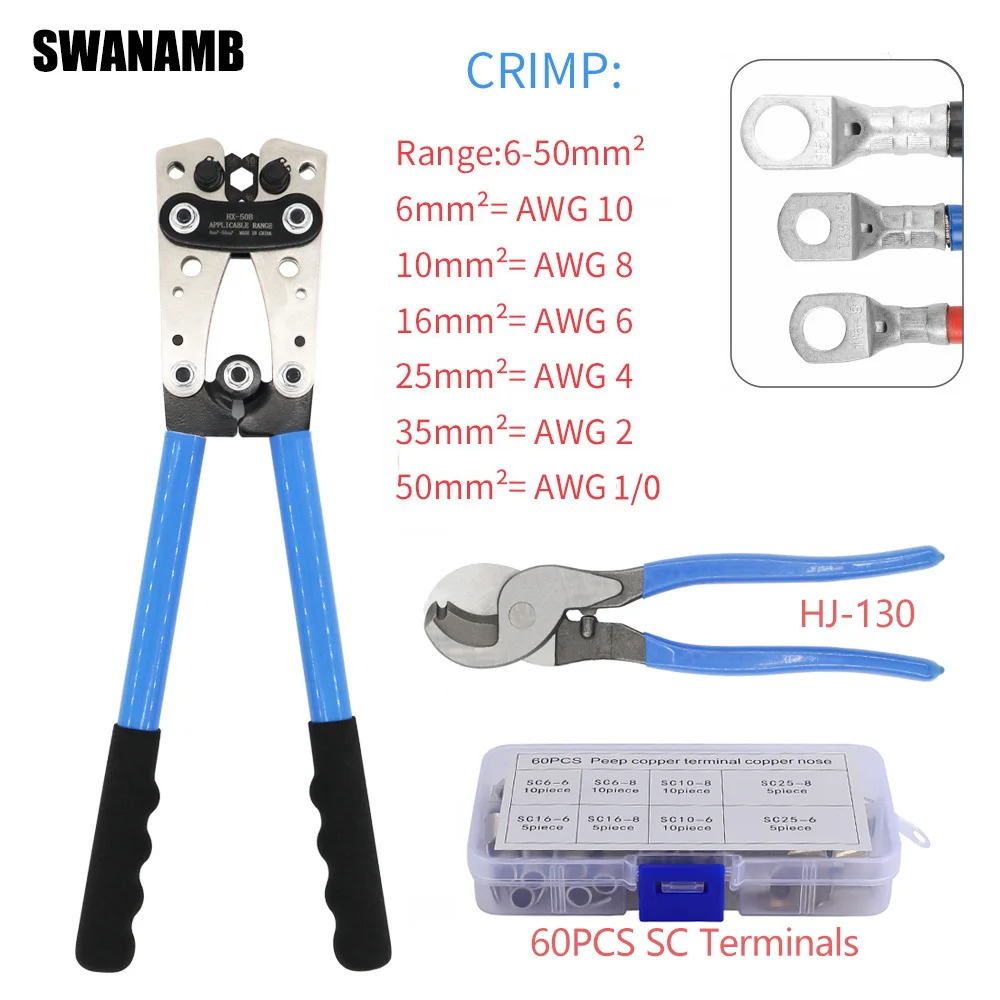 Обжимные Щипцы для коннекторов SC инструменты обжима аккумуляторных кабелей