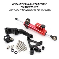 motorcycle modified for ducati 795 796 monster 696 2008 up steering damper stabilizer mounting bracket support kit