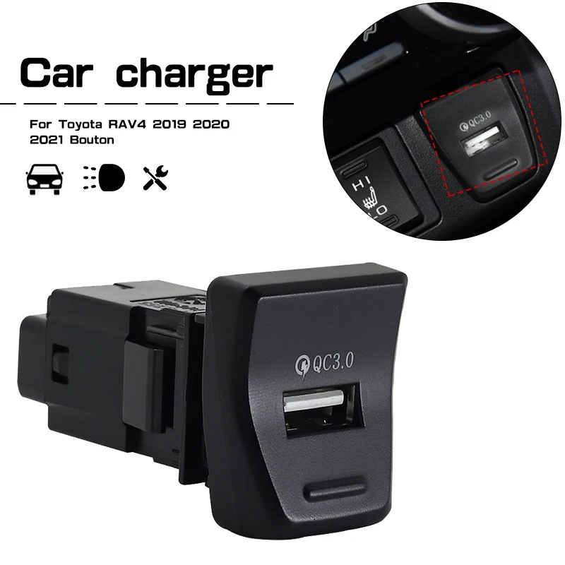 

Car Charger Central Control Position QC3.0 For Toyota RAV4 2019 2020 2021 Bouton Backlight 5th Lossless Upgrade Accessories