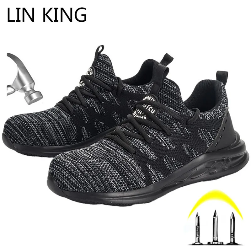 Мужские рабочие кроссовки LIN KING защитные ботинки со стальным носком удобные