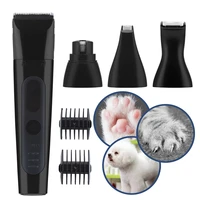 4 in 1 professional dog nail grinder hair clipper multifunctional 3 speeds usb rechargeable electric pet paws trimmer grinder