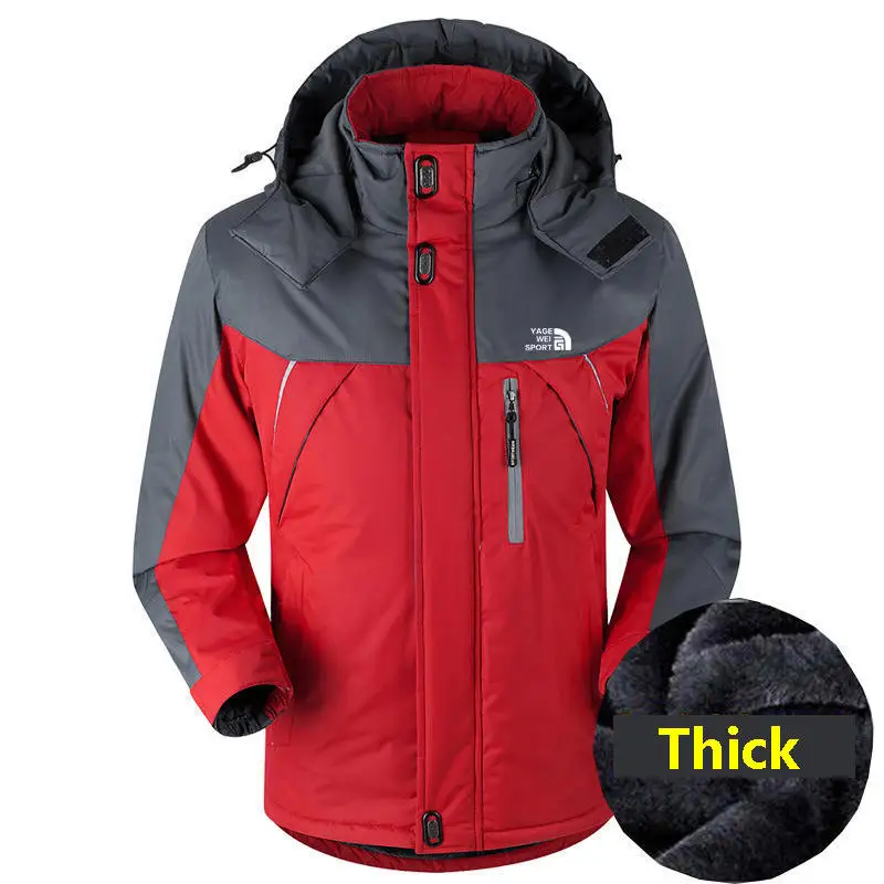 

Winter Jacket Men Lightweight Hooded Zipper Waterproof Coat 2021 Windproof Warm Solid Color Fashion Male Coat Outdoor Sportswear