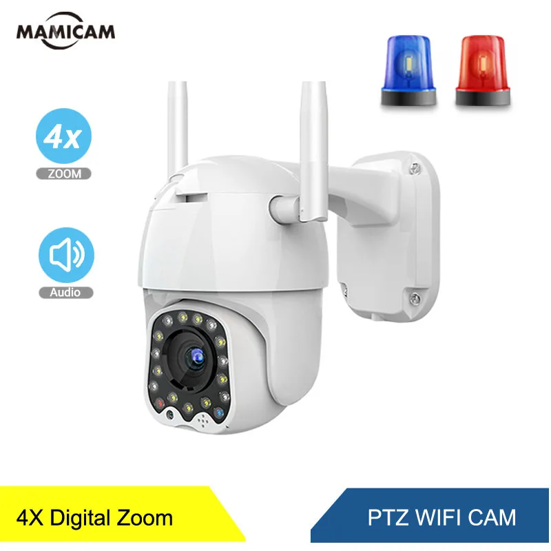 Wifi камера наружная PTZ IP 1080p скоростная купольная CCTV Камера Безопасности s wifi