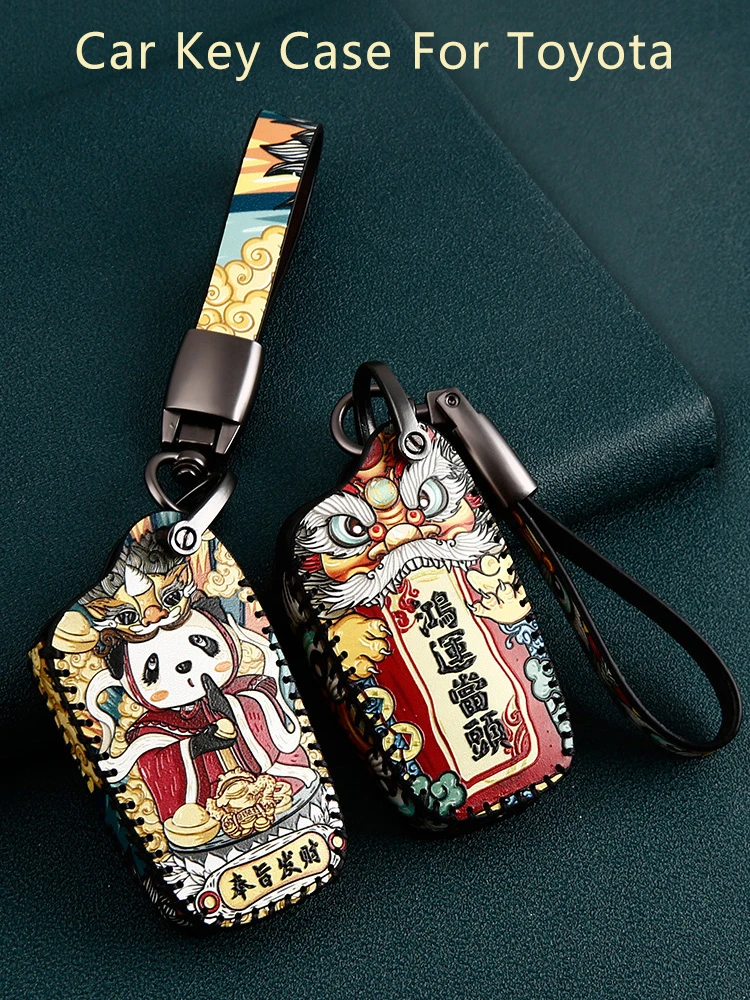 Кожаный чехол для автомобильных ключей с цепочкой Toyota CHR Rav4 2019 Aqua Highlander Prius Prado 150