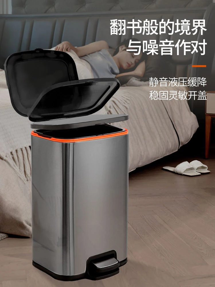 

Bedroom Trash Bin Modern Luxury Living Room Stainless Steel Home Kitchen Trash Can Storage Minimalist Bote De Basura Storage BC