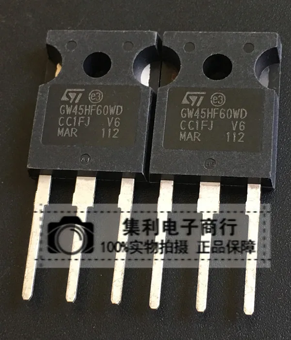 

10 шт./лот STGW45HF60WD GW45HF60WD TO-247