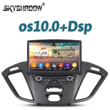 Автомобильный DVD плеер 720P IPS DSP AHD Android 10 Восьмиядерный 4 Гб ОЗУ GPS RDS