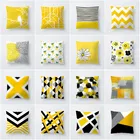XUNYU геометрические желтые декоративные подушки наволочка 45x45 наволочка домашний декор диван гостиная Наволочки YL080
