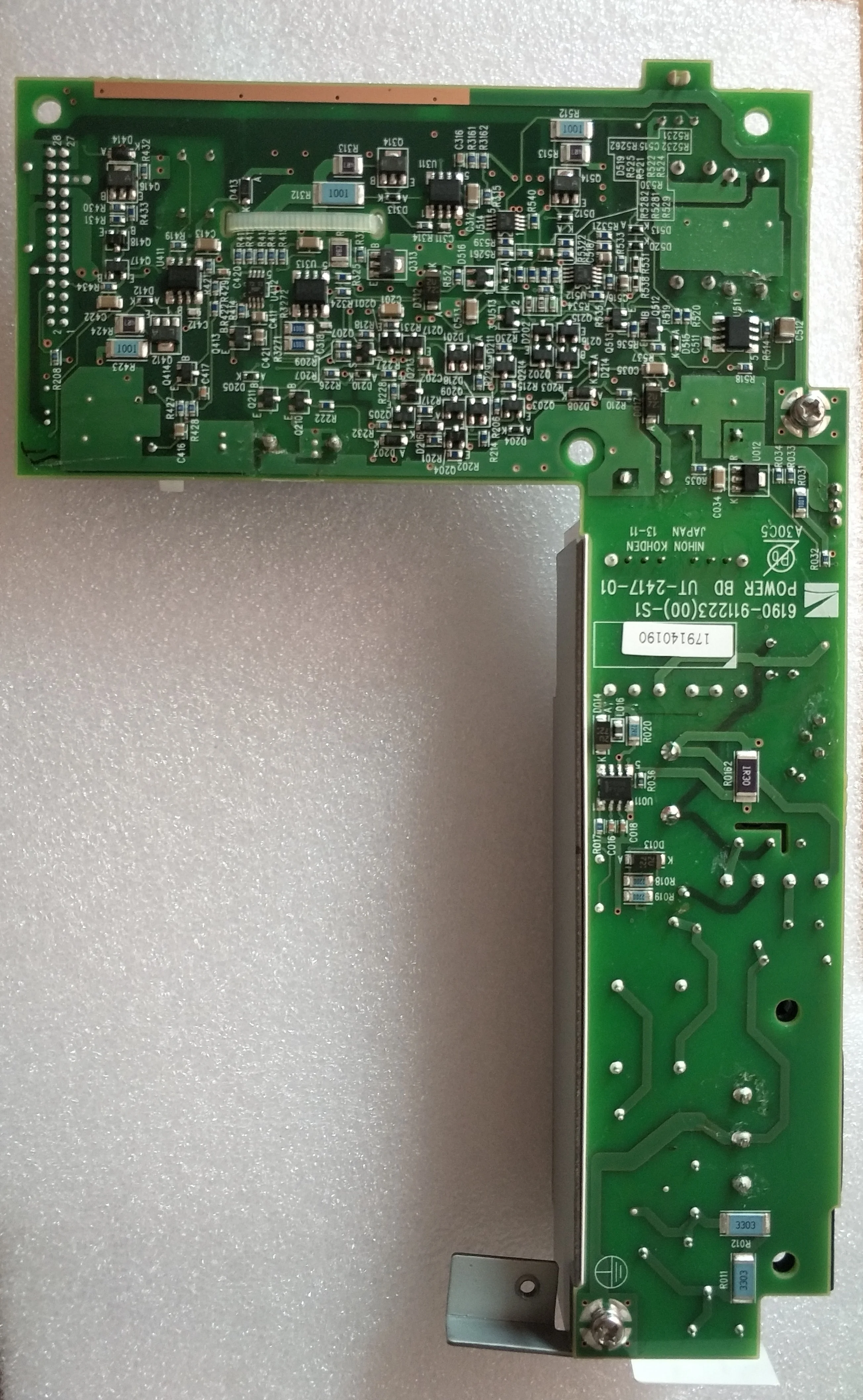 

ECG-1250K power board for nihon kohden UT-2417 (new,original)