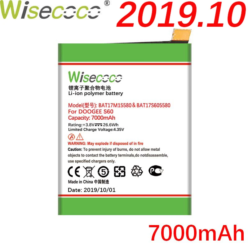 WISECOCO 7000mAh BAT17M15580 BAT173605580 батарея Для Doogee S60 мобильного телефона новейшее производство высокое качество батарея