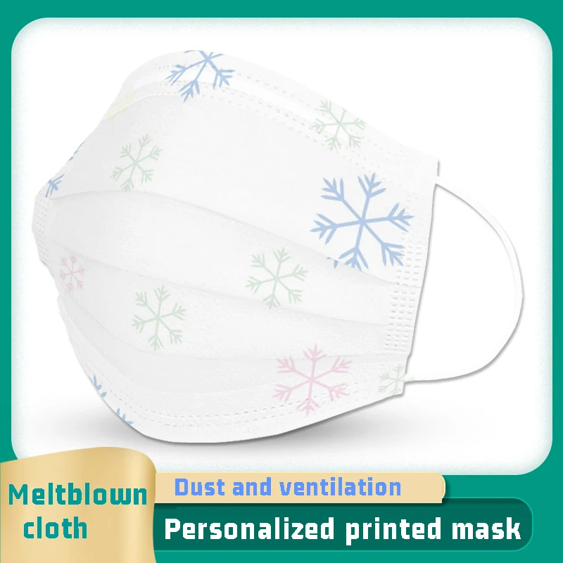 Маска одноразовая Пылезащитная и дышащая с расплавленной тканью 10 цветов|Маски| |