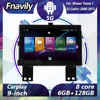 fnavily 7 android 11 car stereos for nissan teana j32 cedric video dvd player radio car audio navigation gps dsp bt 2008 2012