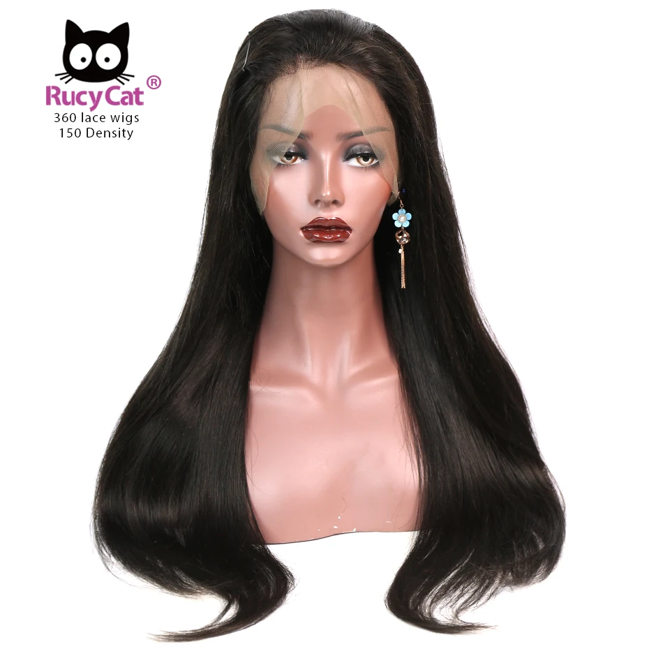 RucyCat 150% предварительно отобранные волосы Remy прямые человеческие для чернокожих