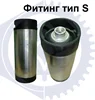 Изображение товара 1