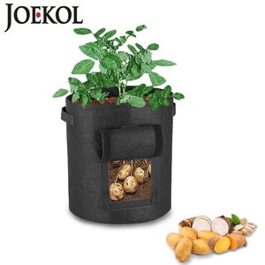 2 шт., рюкзак для выращивания растений