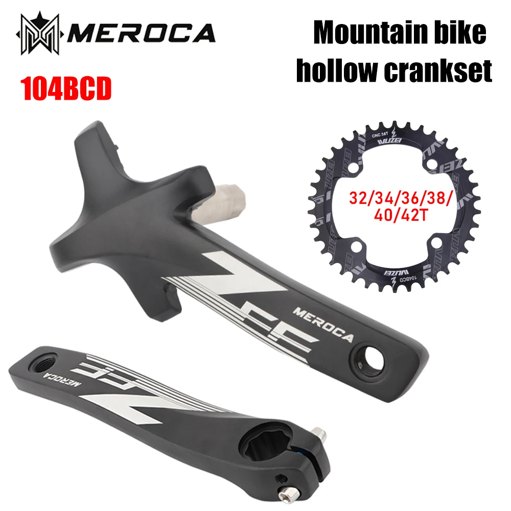 

Шатуны для горного велосипеда MEROCA 175 172,5 170 Hollowtech
