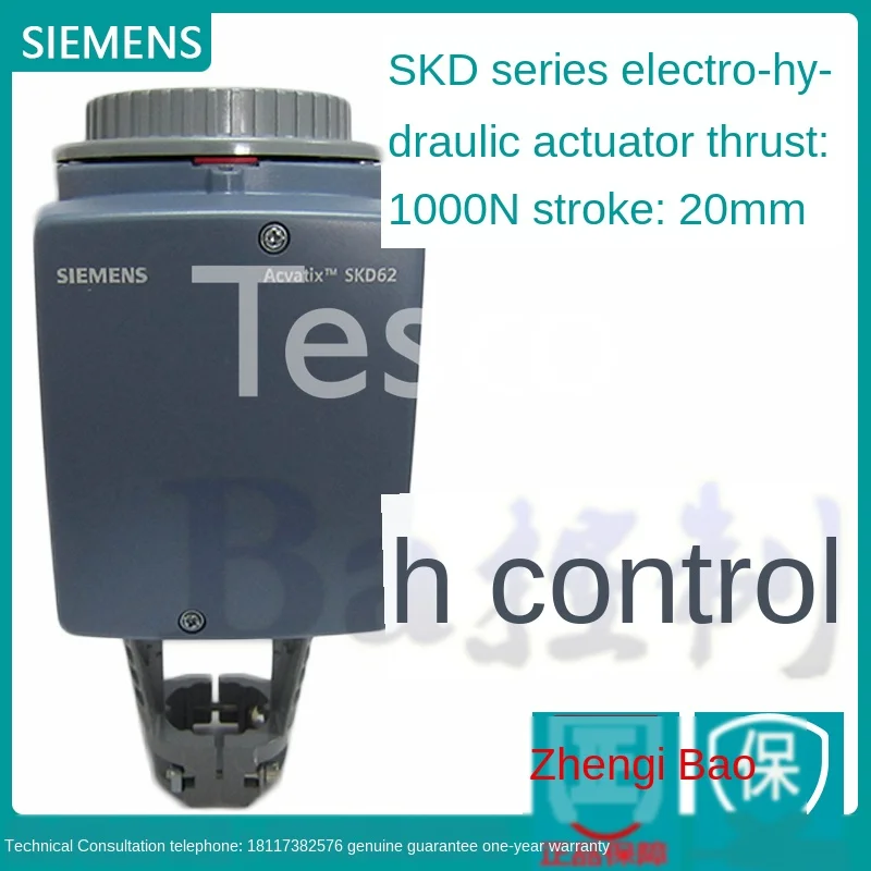 

Electric adjustable temperature control valve actuator SKB / SKD SKC60 62 steam hydraulic motor