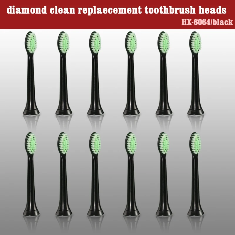 6064(black)-12 Съемные насадки для зубной щетки для philips sonicare Электрическая зубная щетка насадки зубных щеток для алмазной чистки 5 - Цвет: 6064(black)-12