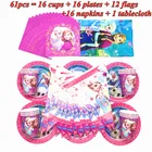 Disney, товары для вечерние Холодное сердце, флагами, салфетками, скатерти для детей, девушек, Снежная королева, Наборы украшений для вечеринки на день рождения