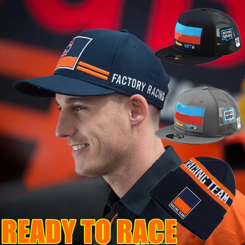 Новейшая Заводская гоночная мото Кепка GP Топ мотоциклетная Snapback шапка для