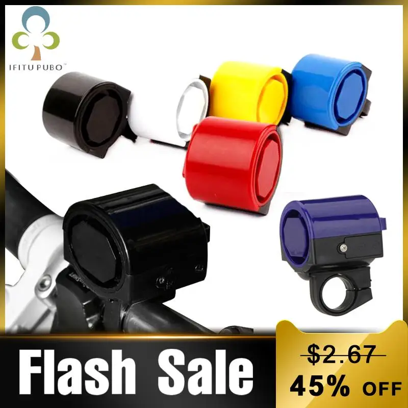 Велосипед электронный колокол велосипед громкий сигнал руля ультра-громкий