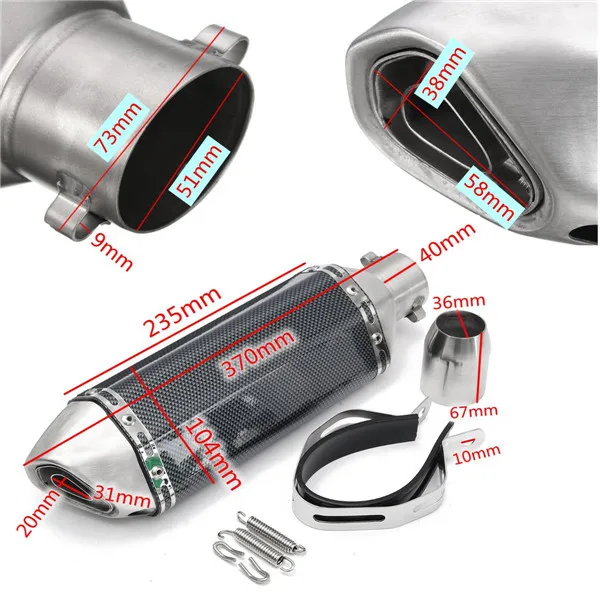 Глушитель выхлопной трубы для мотоцикла DB Killer Escape Pitike suzuki ltz 400 nmax cb650f ybr 125 sv650 R3 R25
