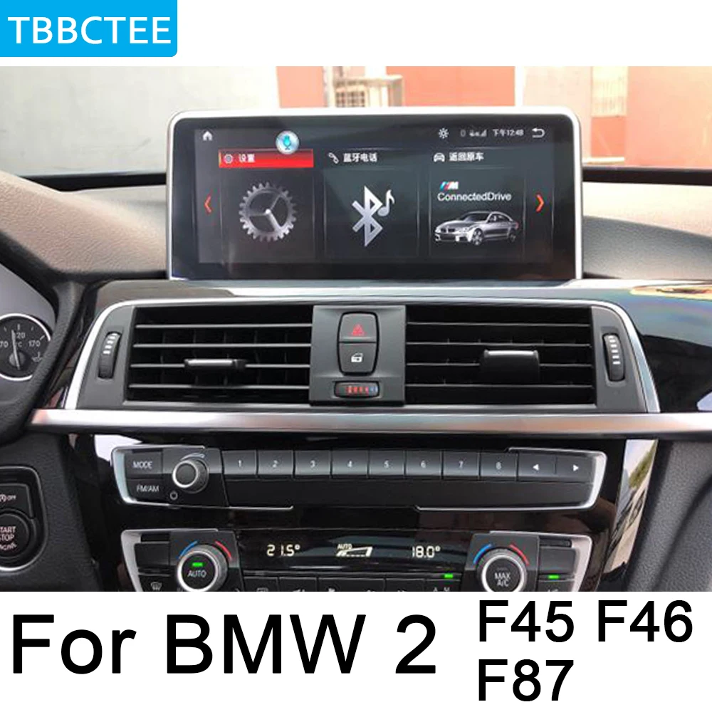 Для BMW 2 F22 F45 F56 2011-2016 NTB Android мультимедийный плеер автомобильное аудио стерео GPS
