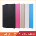 Чехол Funda для iPad Air 2 2014, Магнитный чехол для Apple iPad Air2, A1566, A1567, откидной смарт-чехол для iPad 9,7, чехол 2-го поколения с автоматическим пробуждениемспящим режимом