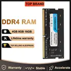 Модуль ОЗУ Tanbassh DDR4, 8416 ГБ, 240021332666 МГц, sodimm, двухканальный