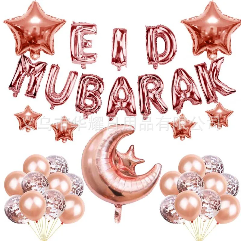

Confetti Ballons EID Mubarak Letter Balony Ramadan Decoration Islamic Muslim Party Decorations Party Supplies Decoration Party