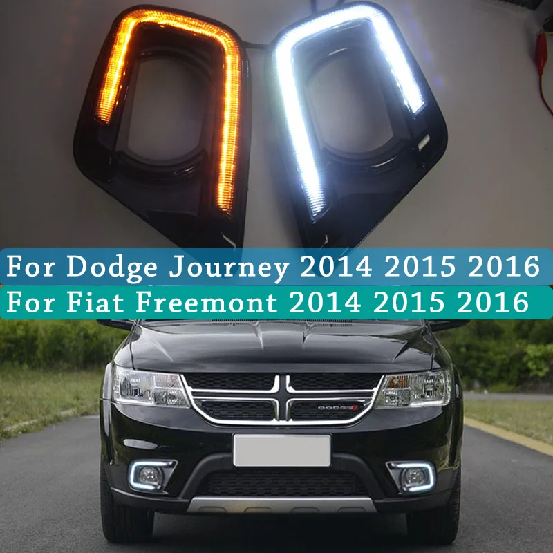 Светодиодные дневные ходовые огни для Dodge Journey Fiat Freemont 2014 2015 2016 желтый сигнал
