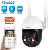 towode 3mp ptz wifi ip camera outdoor ai human detection audio 1080p wireless security night vision video surveillance camera