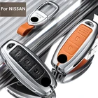 Автомобильный чехол для ключа из цинкового сплава для Nissan X-Trail T32 Murano Qashqai Versa подготовки кубиков для Infiniti EX FX G25 FX35 EX автомобильный Стайлинг