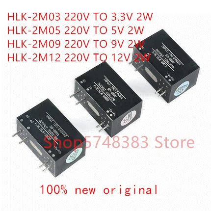 1PC/LOT HLK-2M03 HLK-2M05 HLK-2M09 HLK-2M12 2W AC-DC 220V to 12V/5V/3.3V/9V intelligent household switch power supply module