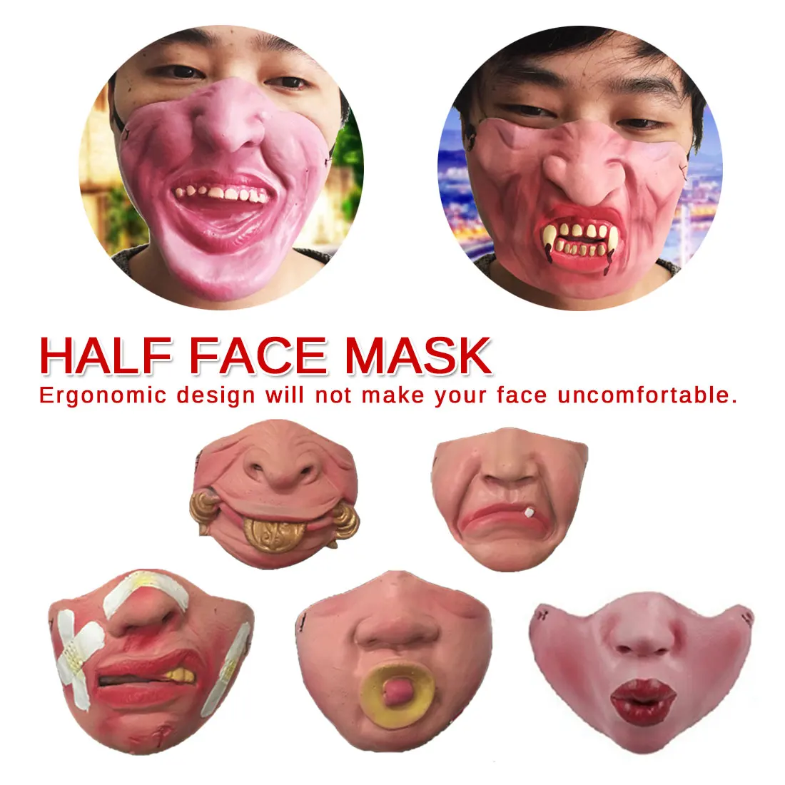 Забавная латексная маска на Хэллоуин для взрослых украшение вечевечерние